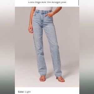 Women's Ultra High Rise 90s Straight Jean - 25 Short